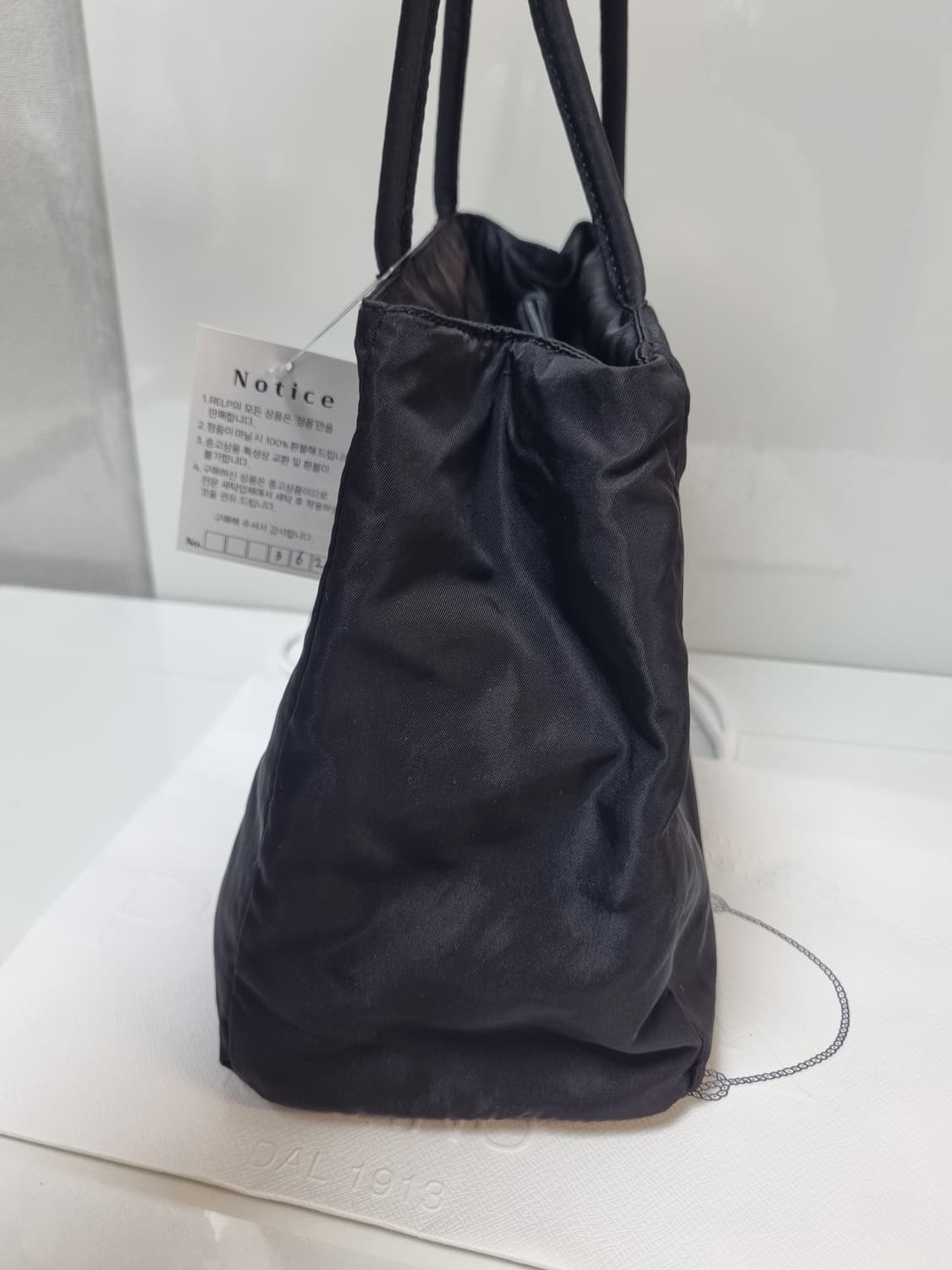 프라다 토트백 상품이미지6