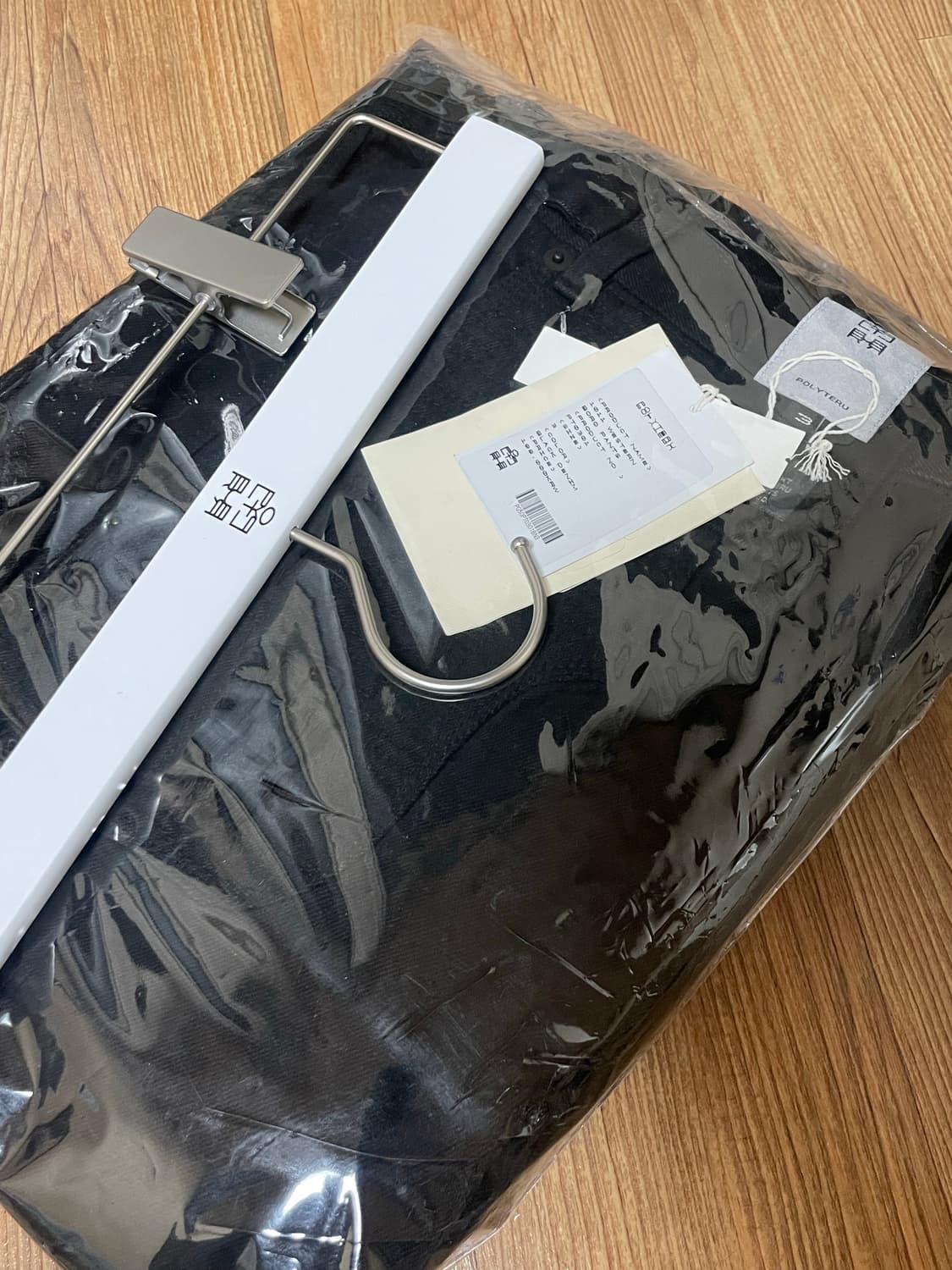 [3] 폴리테루 1011 보로팬츠 블랙데님 상품이미지2