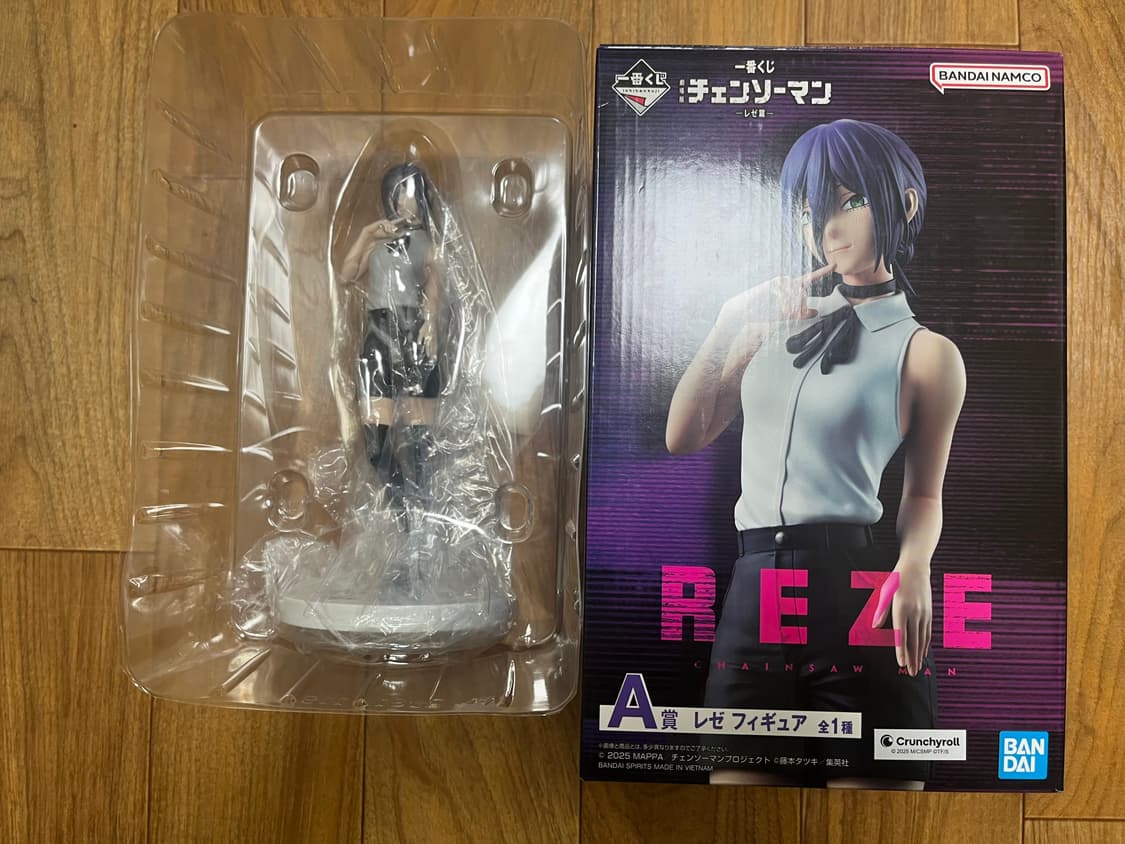 체인소맨 레제 A상 제일복권 이치방쿠지 상품이미지2