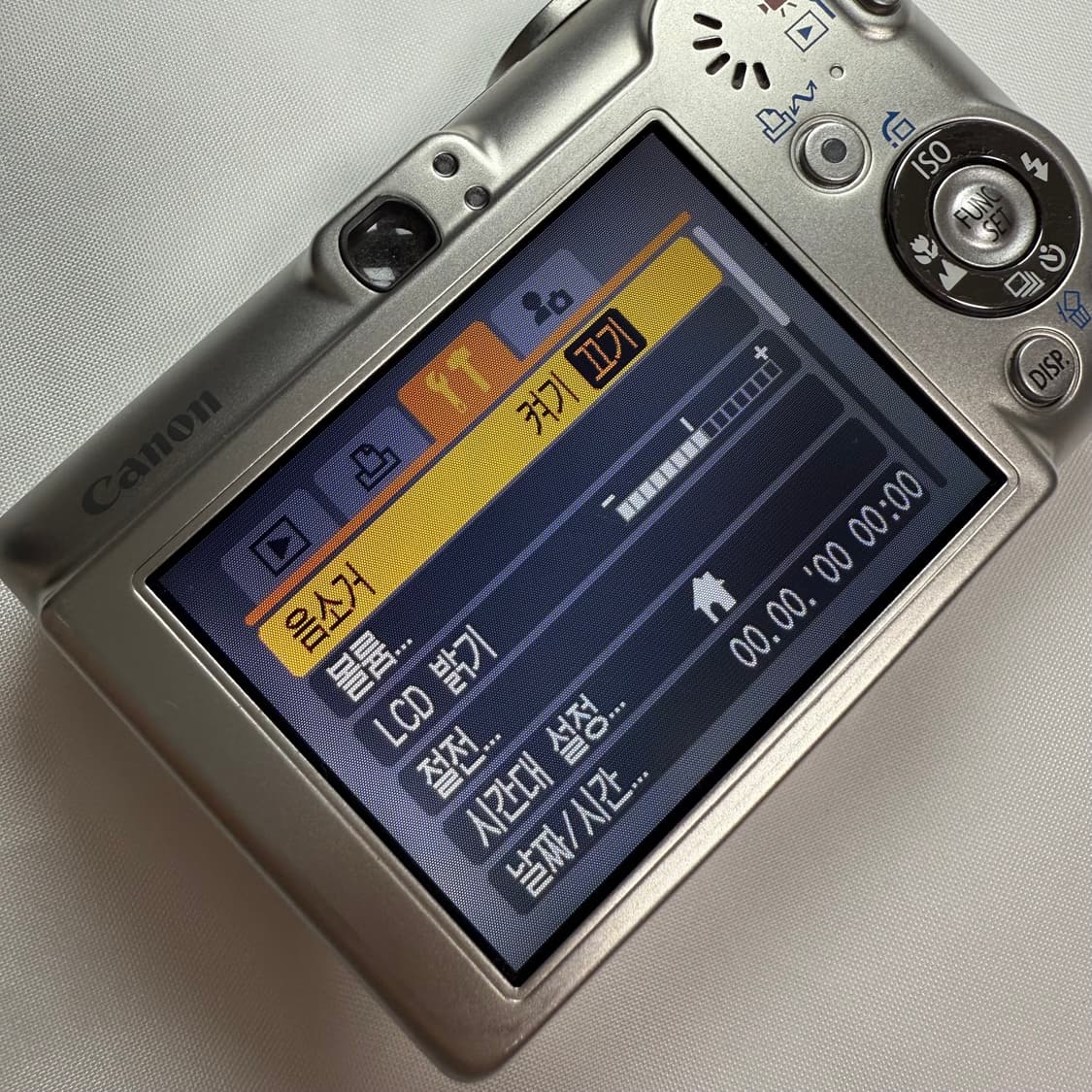 캐논 IXUS 60 / IXY 70 / SD 600 상품이미지7