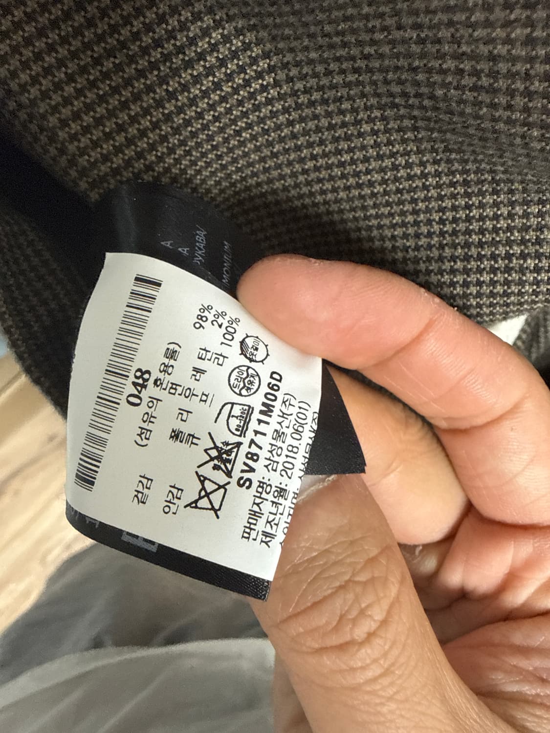 몬테도로 정장 셋업 상품이미지4