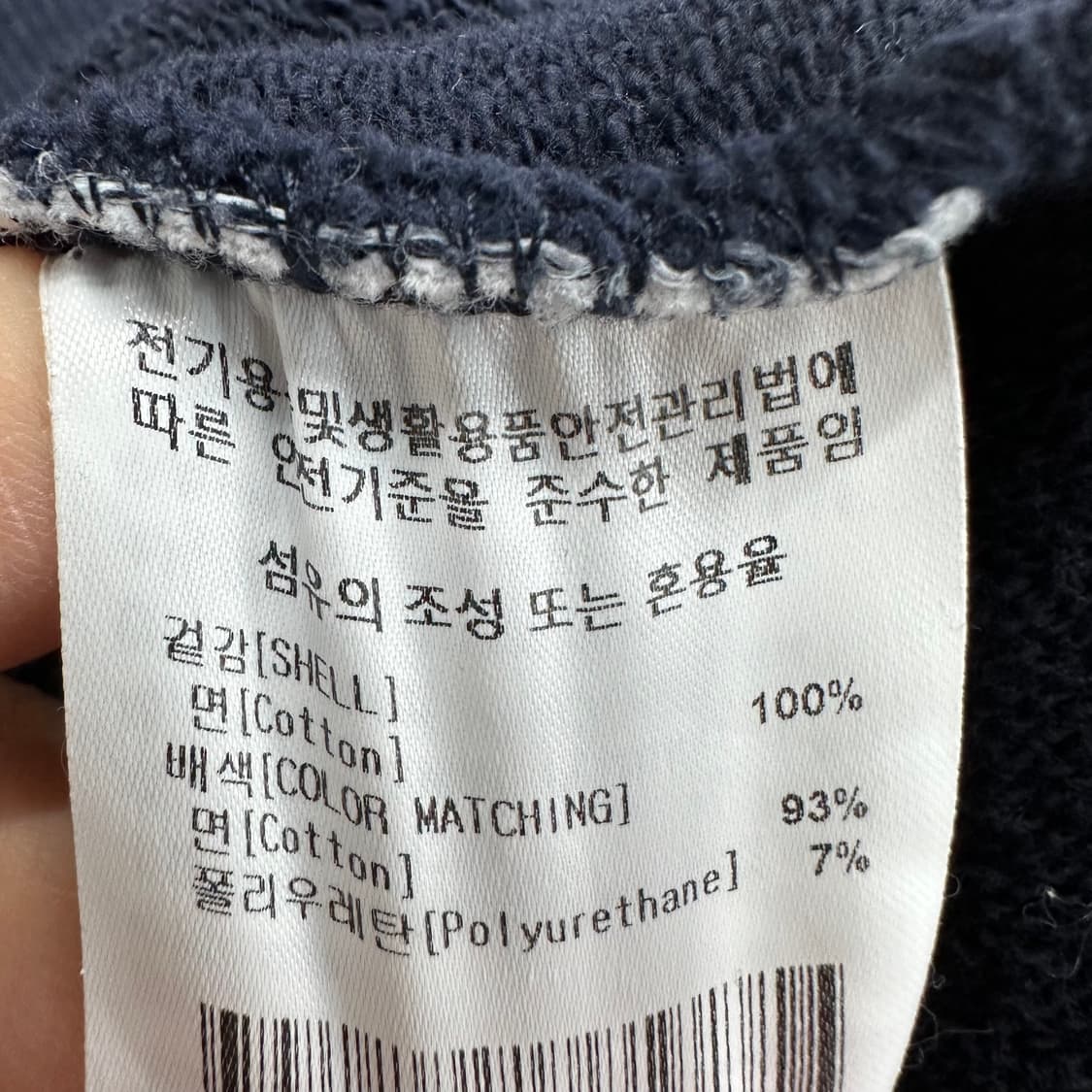 95 이벳필드 여자 오버핏 후드티 상품이미지4