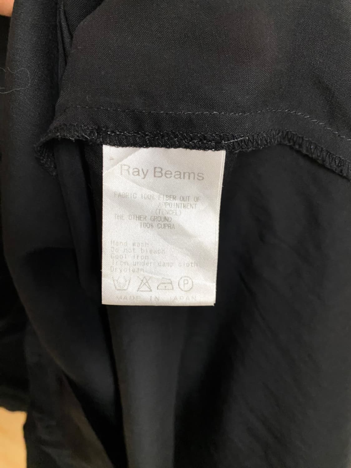 💜Set sale💜 빔즈 블라우스 + 저널스탠다드 스커트 상품이미지6