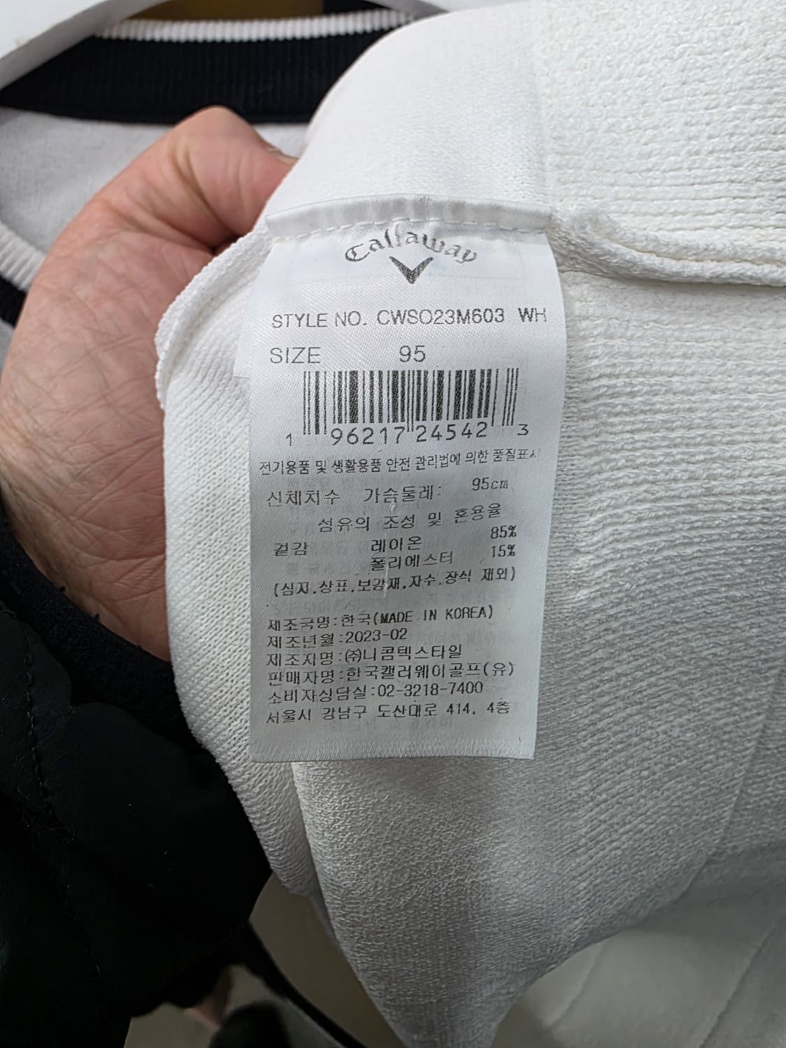 캘러웨이 여성 골프 반팔 니트 상품이미지4