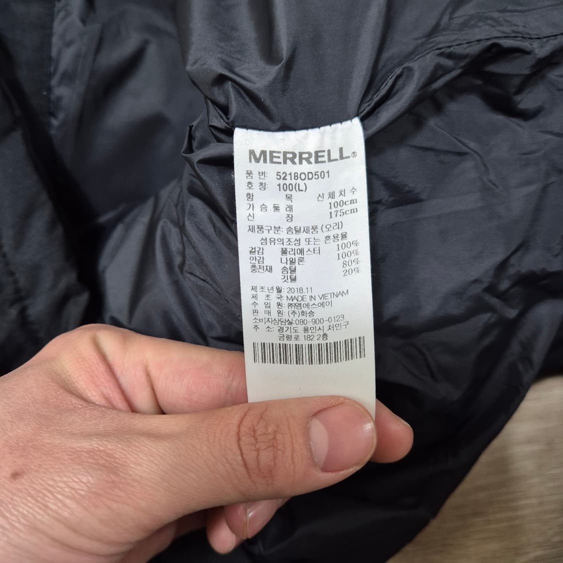 머렐 사이드패치 덕다운 하이넥 푸퍼 패딩 점퍼 L(100) 상품이미지7