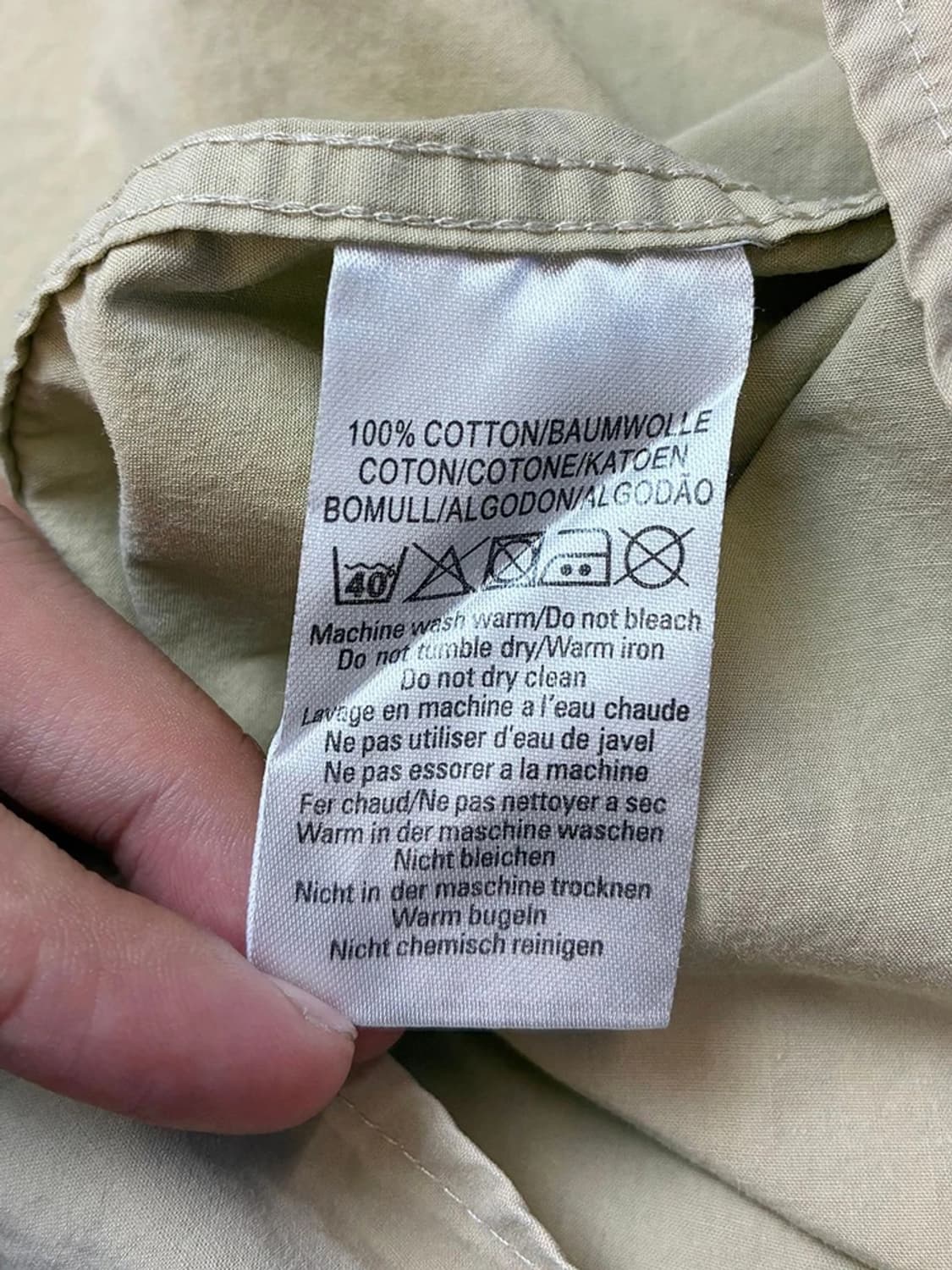 버버리 00s 옐로우베이지 기마 로고 셔츠 PN5290 상품이미지7