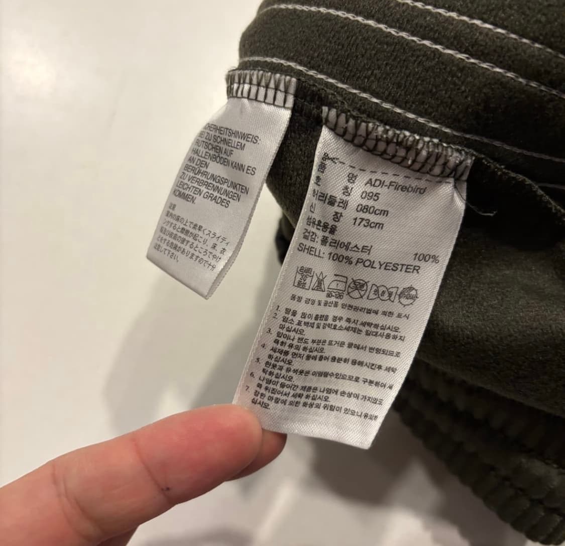 아이다스 파이어버드 트레이닝 바지 카키 상품이미지5