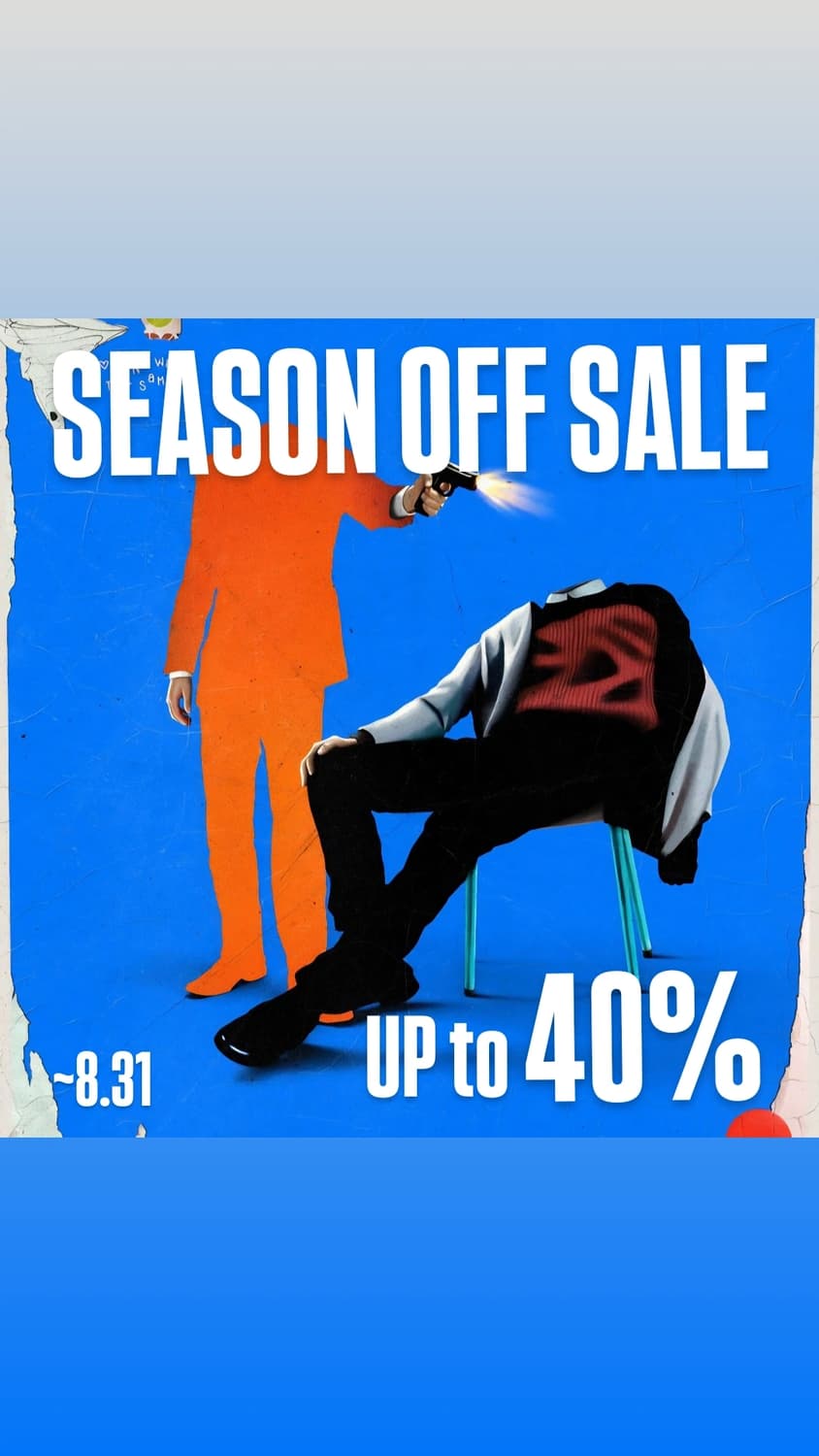 season off sale 상품이미지1