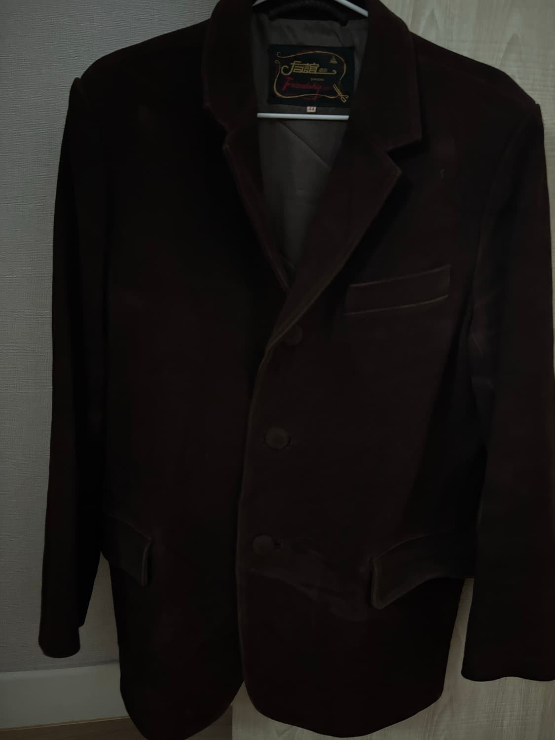 빈티지 스웨이드 자켓 상품이미지1