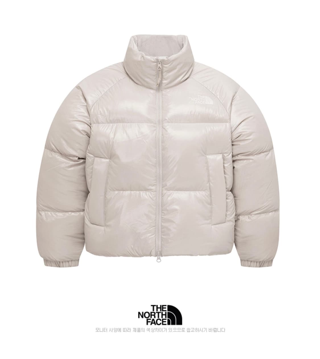 노스페이스 화이트라벨 퍼피 EX RDS 다운 자켓 상품이미지1