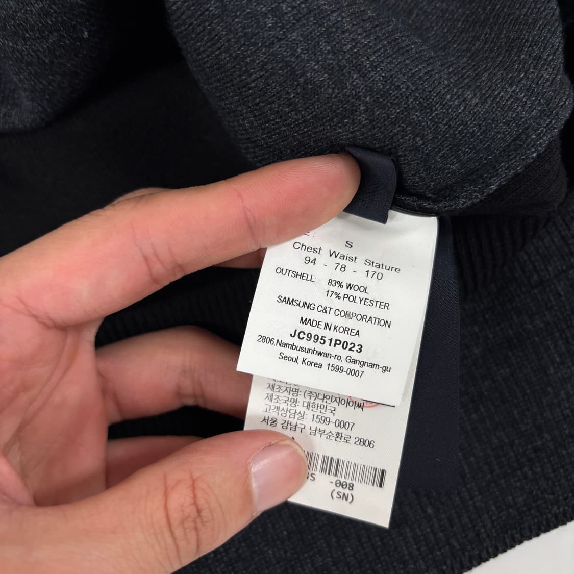 준지 Jun.J 19fw 니트 상품이미지6