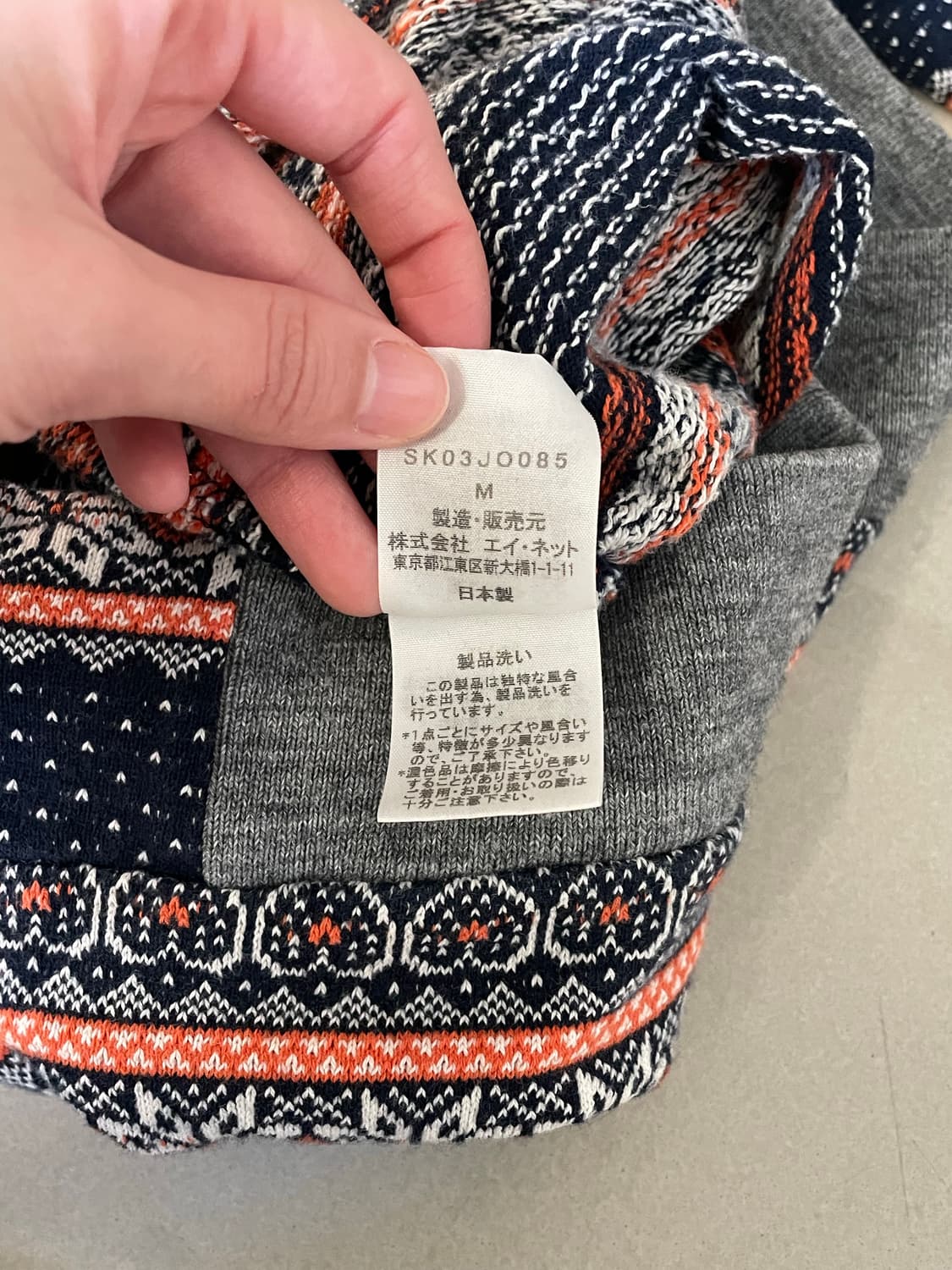 스나오 쿠와하라 후드집업 상품이미지7