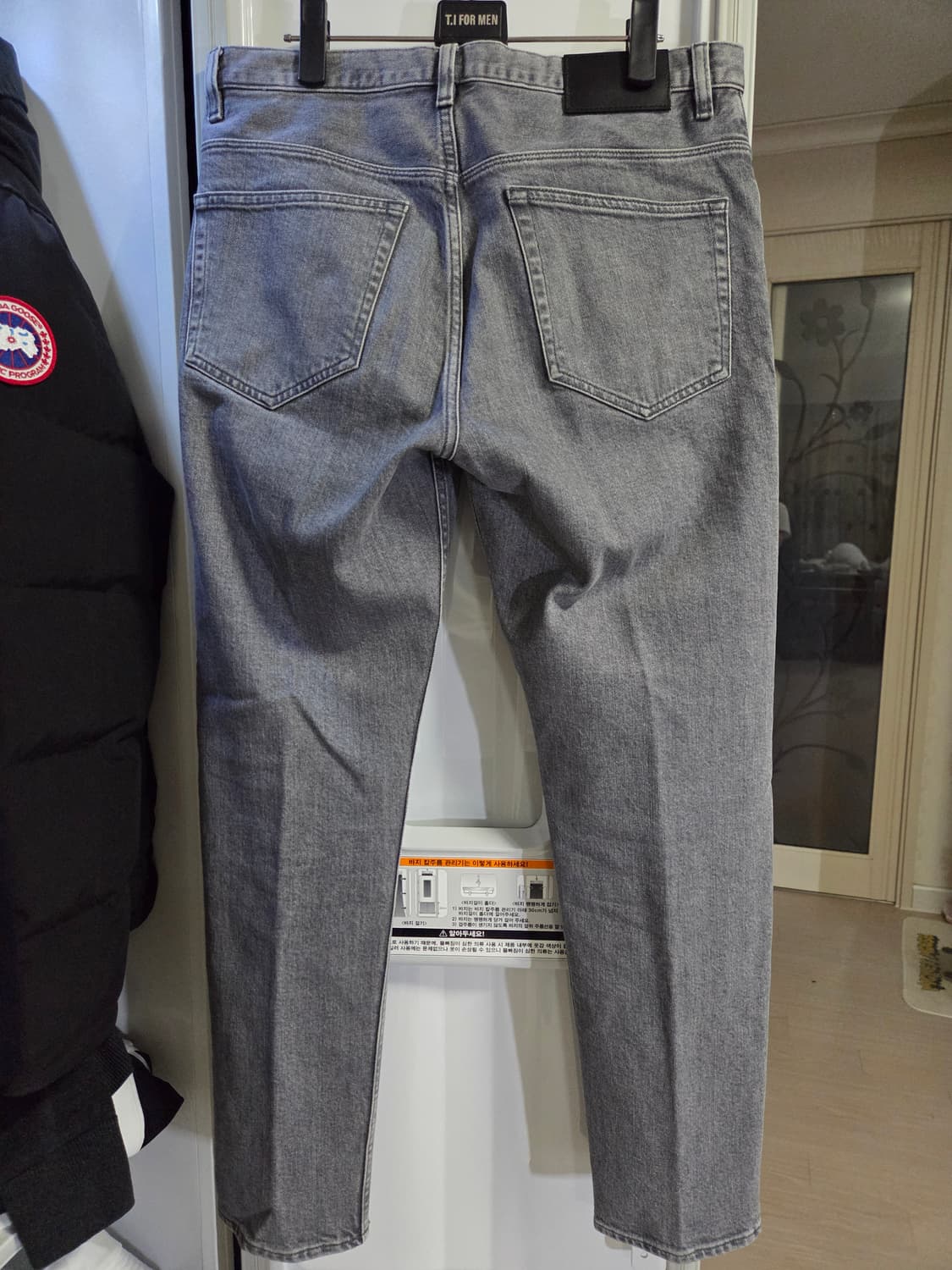 띠어리(Theory) 헤이더진 페블 그레이 데님 상품이미지2