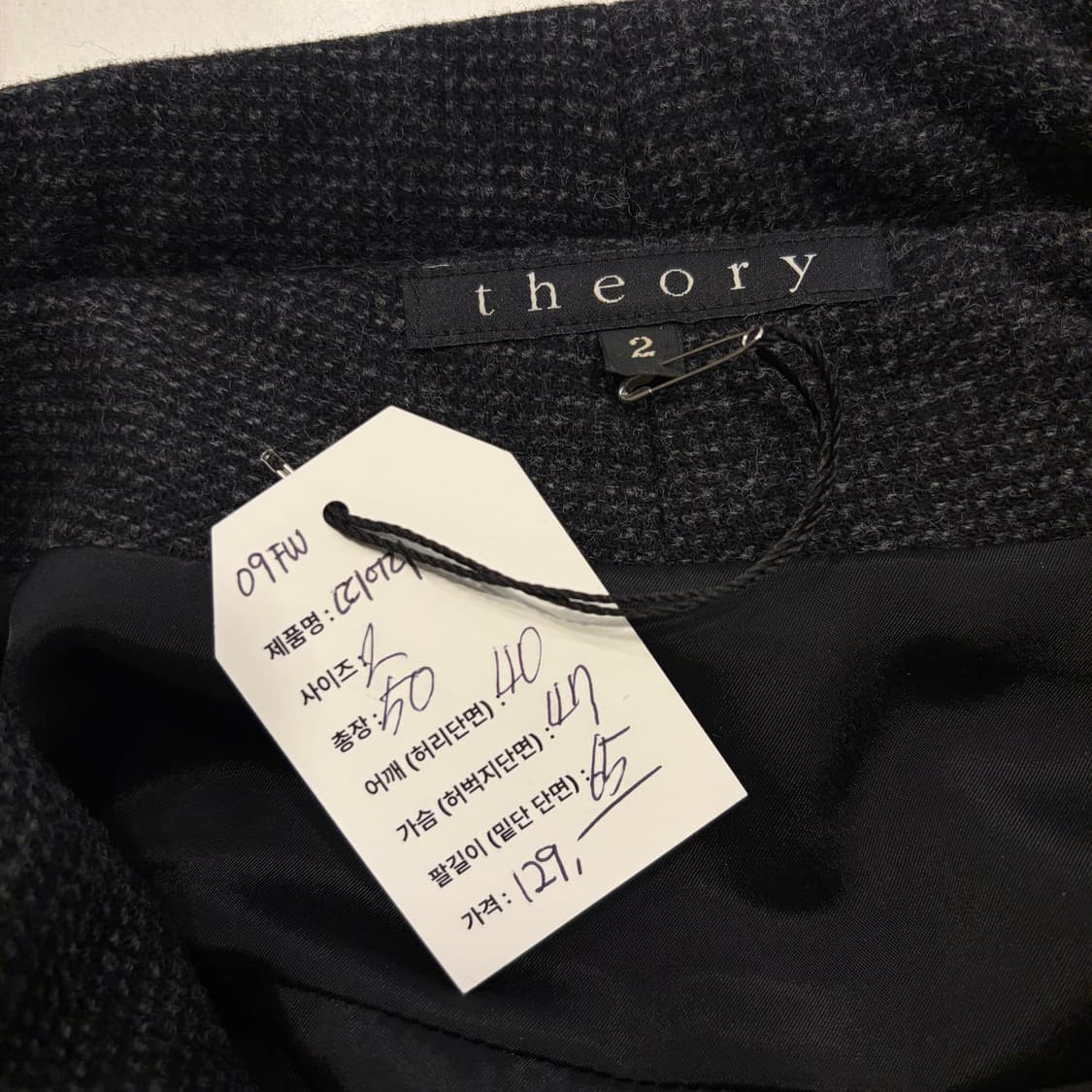 [2] 09FW Theory 띠어리 울 블랙 봄버 자켓 D912 상품이미지5