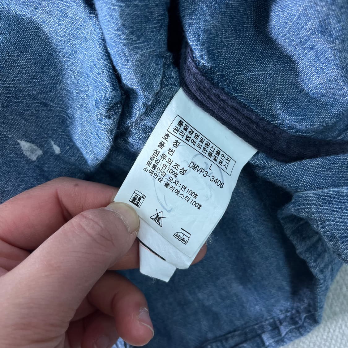 100 폴로 데님 앤 서플라이 페인팅 데님 필드 자켓 상품이미지7