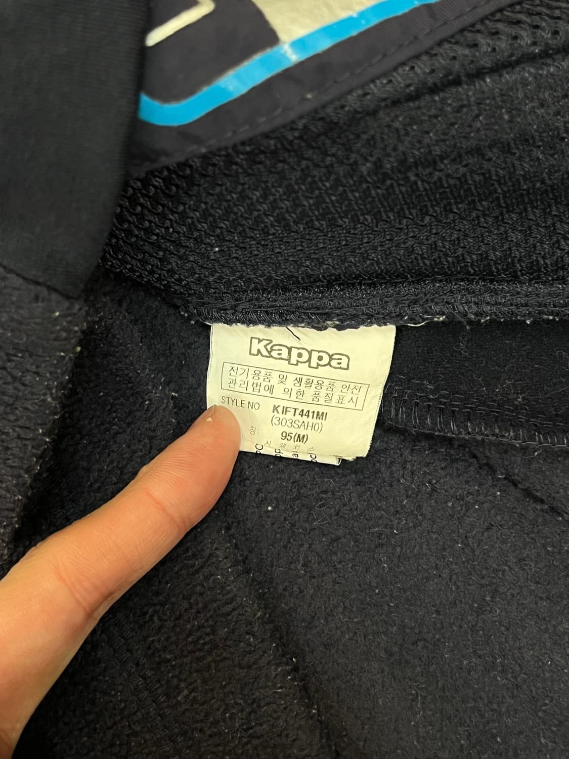 카파 이탈리아 아우디 플리스 자켓 네이비 M #csz1950 상품이미지5