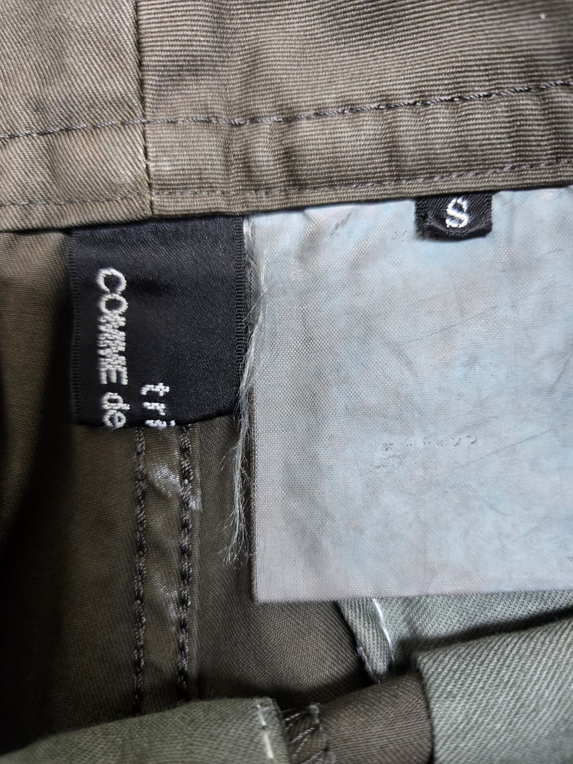 꼼데가르송 갈색 와이드핏 면바지 상품이미지3