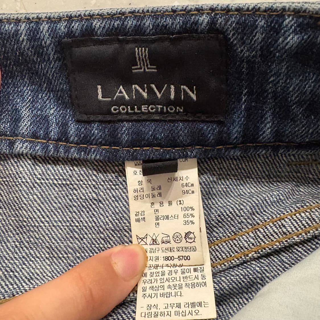 한섬 랑방콜렉션 LANVIN 여성 데님 바지 64-94 상품이미지6