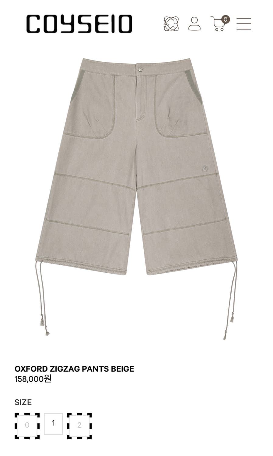 코이세이오 OXFORD ZIGZAG PANTS BEIGE 2size 상품이미지1