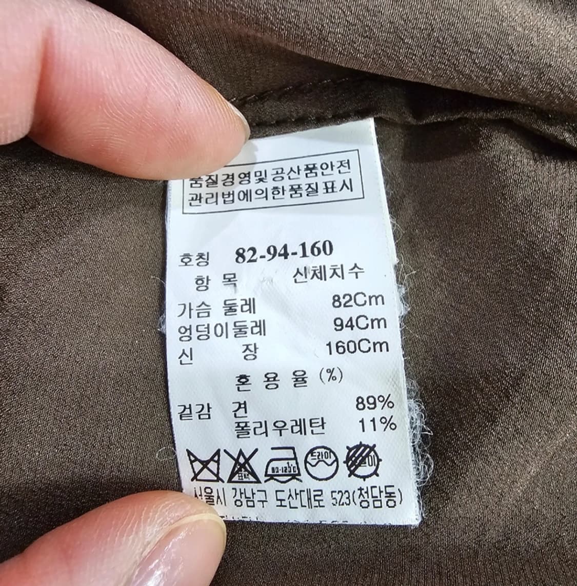 한섬 타임 TIME 블라우스 셔츠 ~FREE 상품이미지8