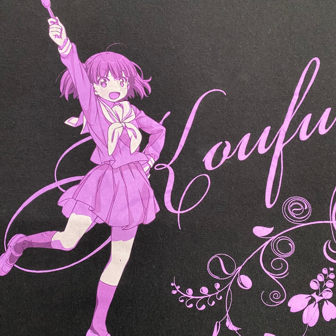 행복 그래피티 오피셜 애니메이션 티셔츠 애니티 상품이미지5