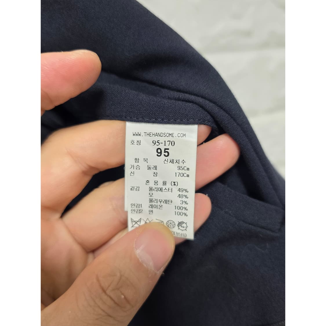 택포) 21s 한섬 타임옴므 Time 블레이저 95 상품이미지3