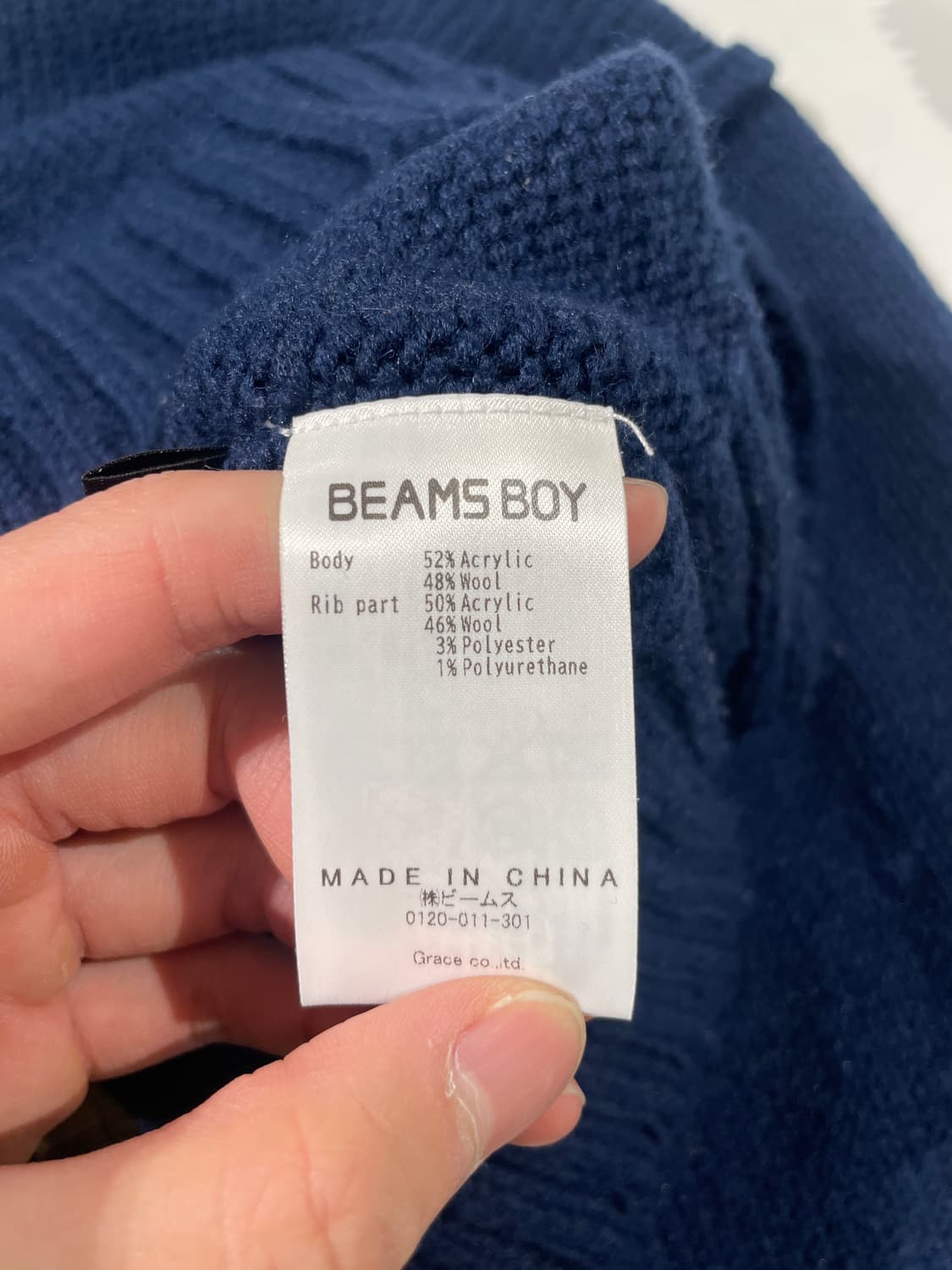 빔즈 보이 x 디즈니 딥 네이비 미키마우스 아칼릭 울 스웨터 상품이미지8