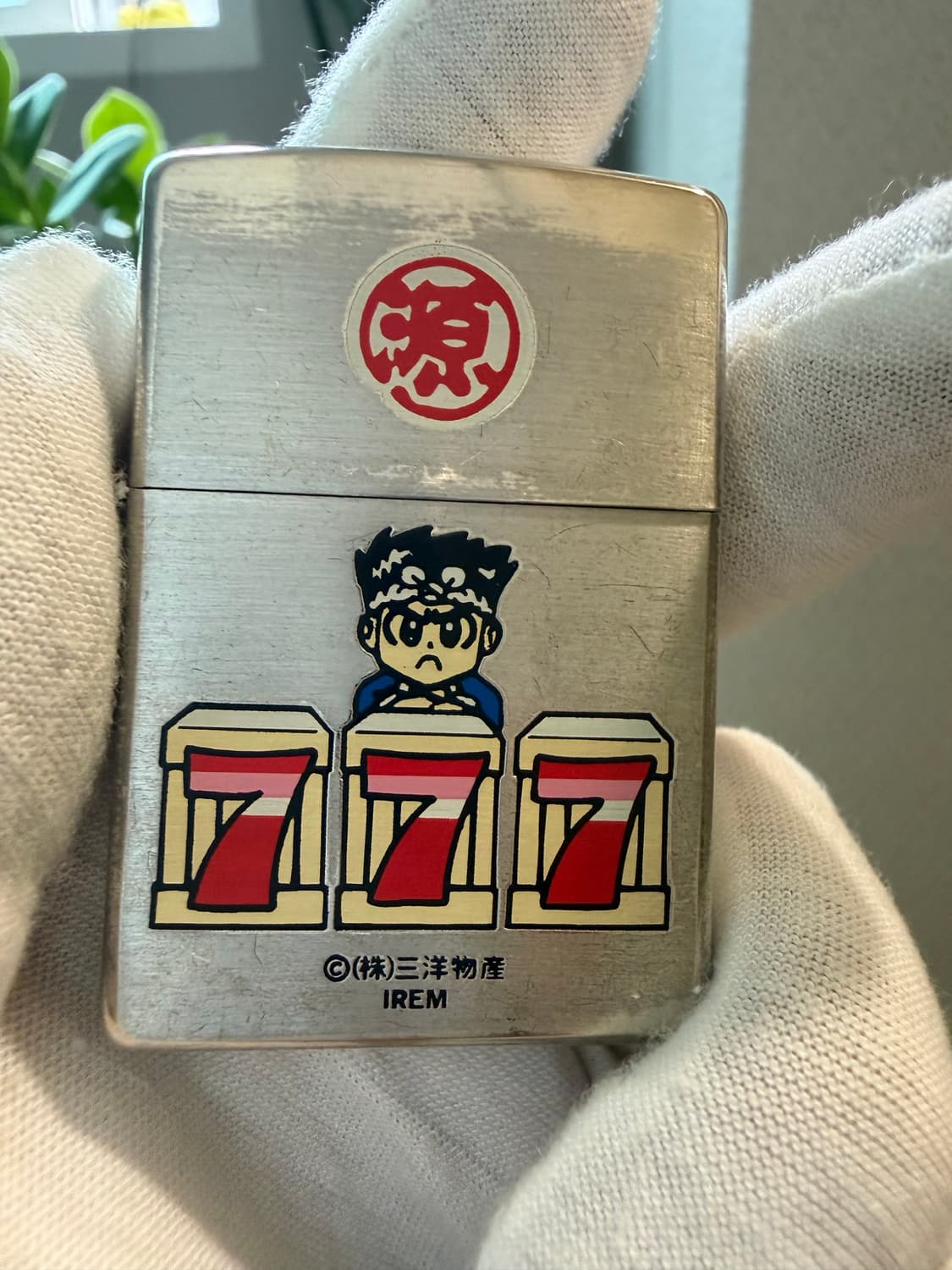 지포라이터 상품이미지1