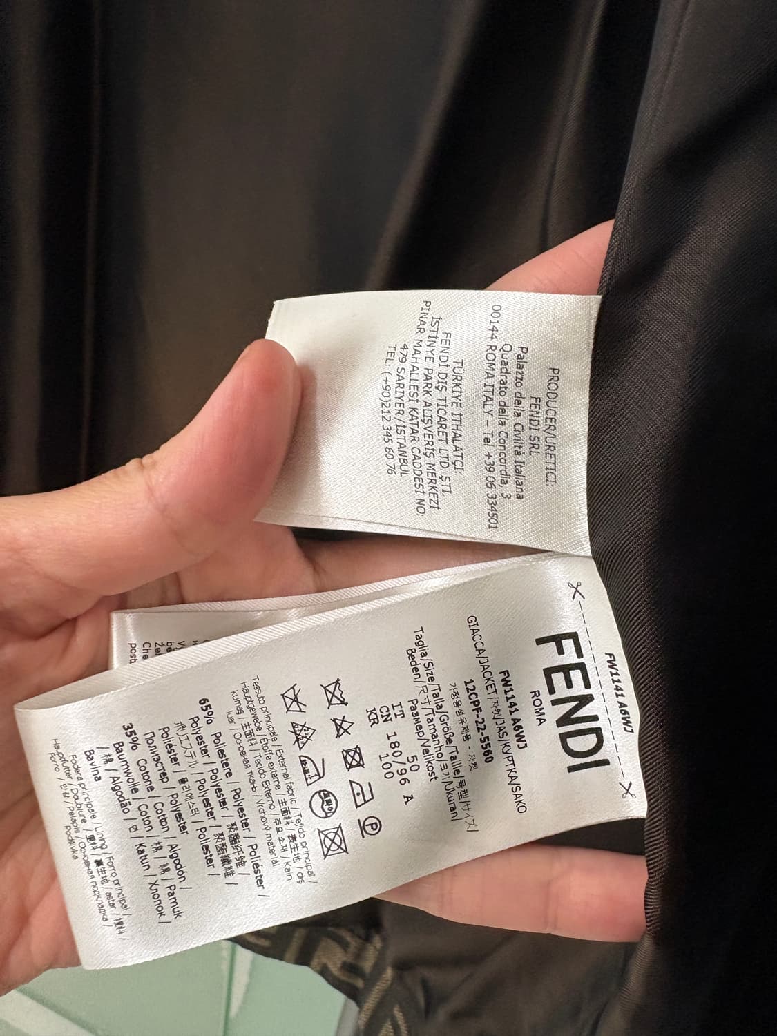 펜디 FF 자카드 셔츠자켓 상품이미지6