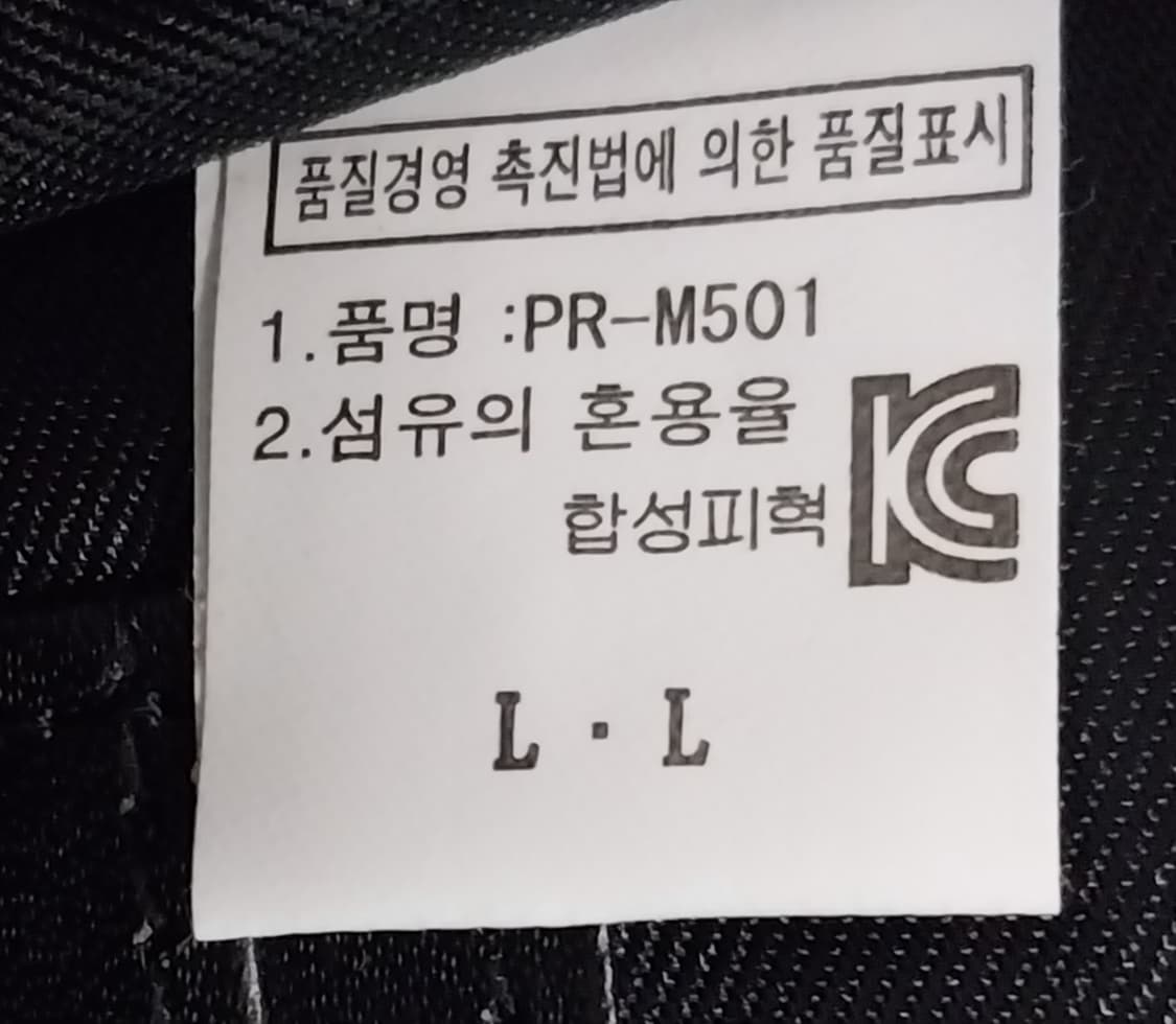 시슬리 클러치백 상품이미지6