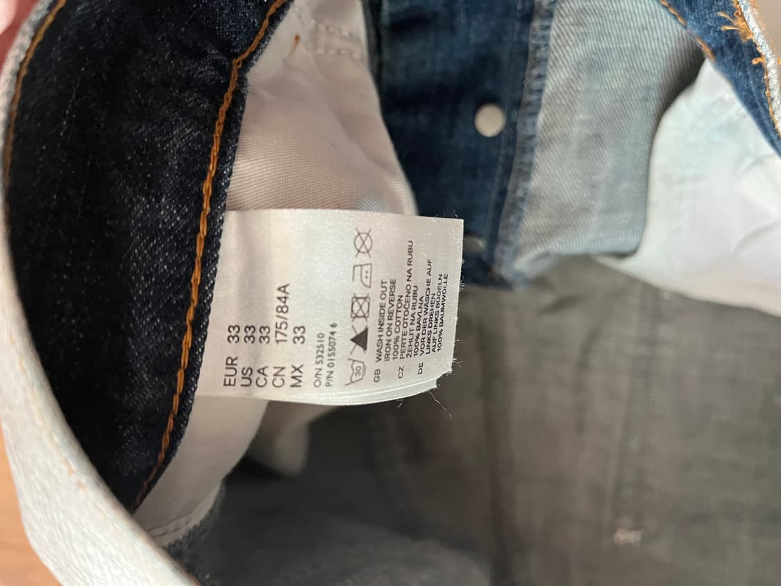 마르지엘라 h&m 페인트진 33 상품이미지5