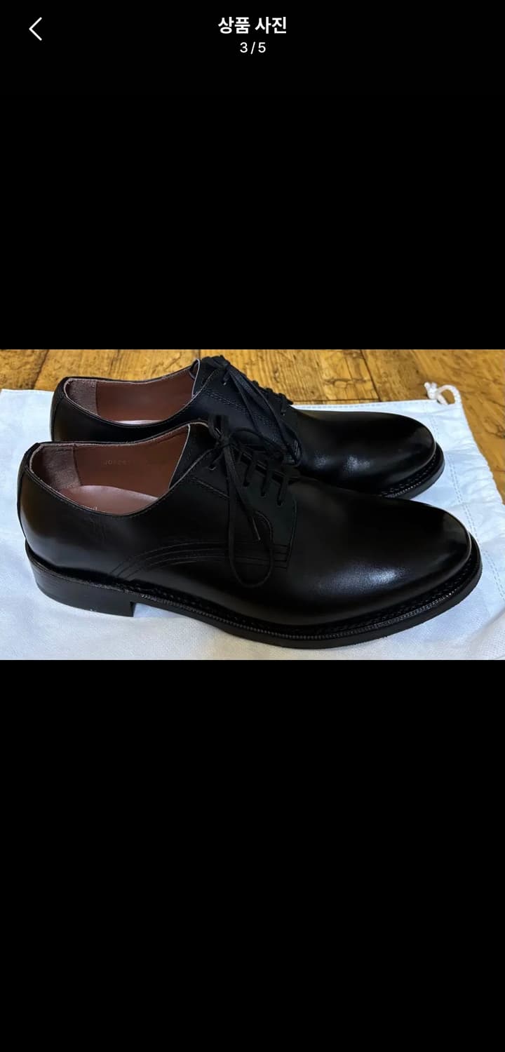 조셉트 105 265 상품이미지3