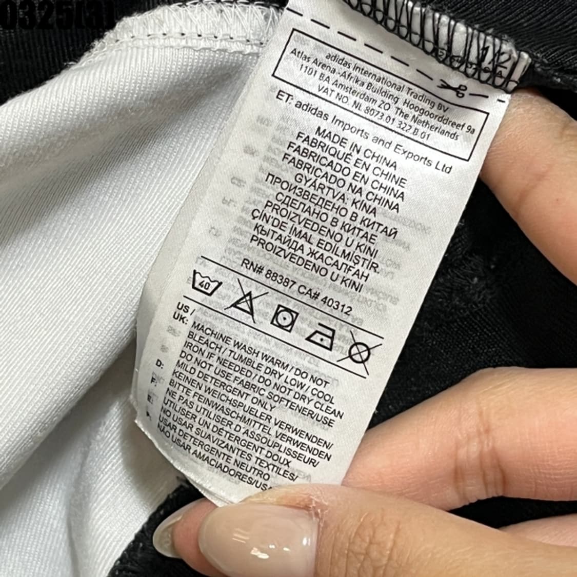 아디다스 트랙탑 자켓 상품이미지5