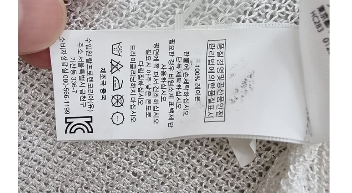 POLO ralph lauren (44~66) 상품이미지7