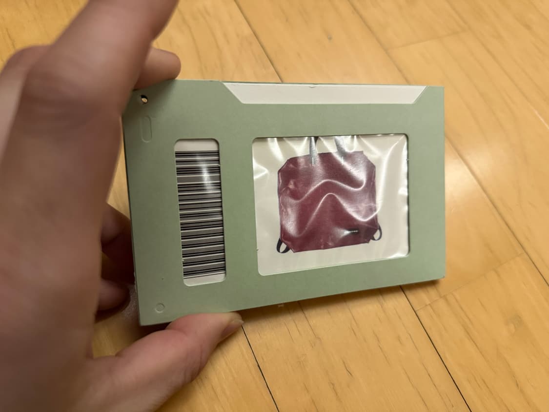 [프라이탁] 페테 (올레드!) 상품이미지4