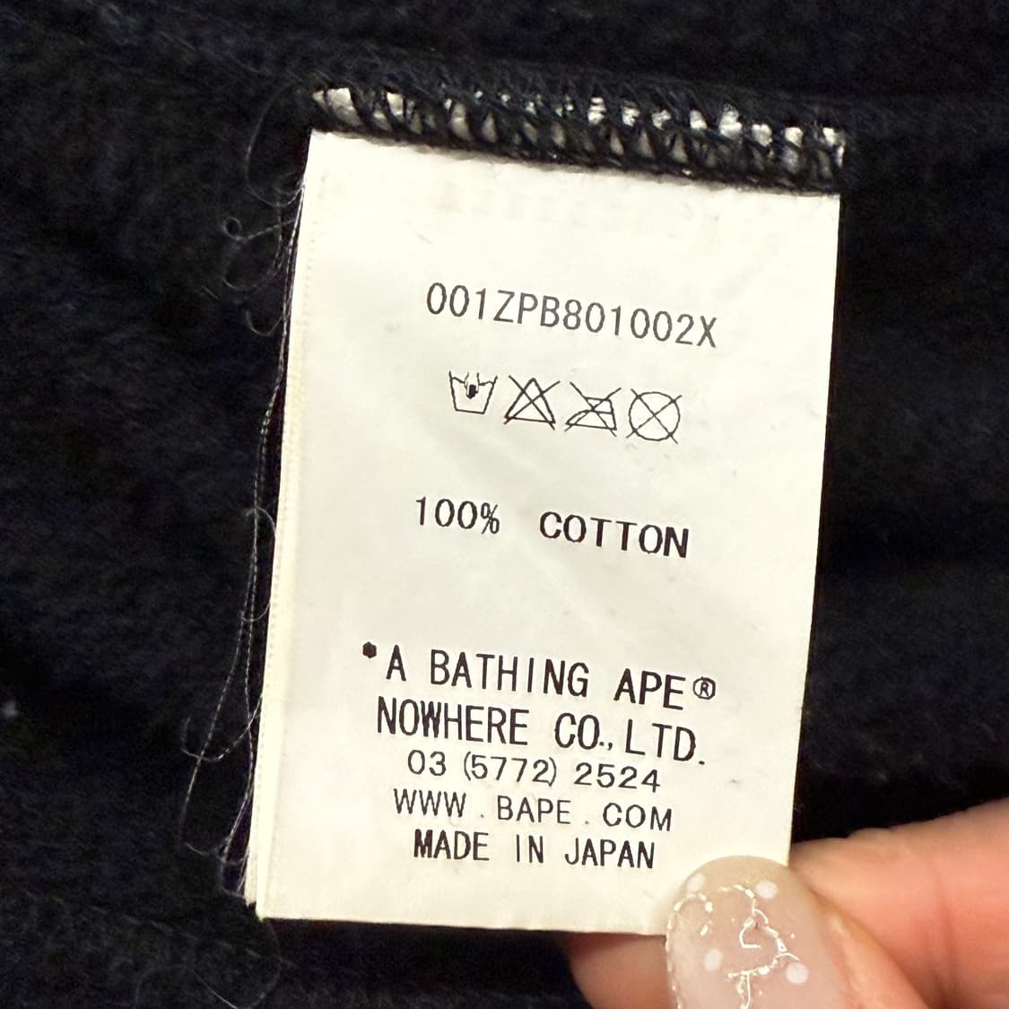 베이프 판다 팬더 블랙 카모 밀리터리 유니크 레어 희귀 풀 집 후드집업 상품이미지7