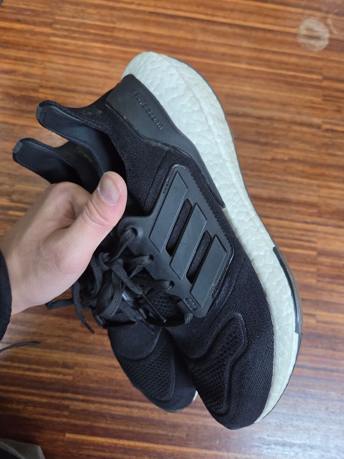 아디다스 울트라부스트 22 255 상품이미지6