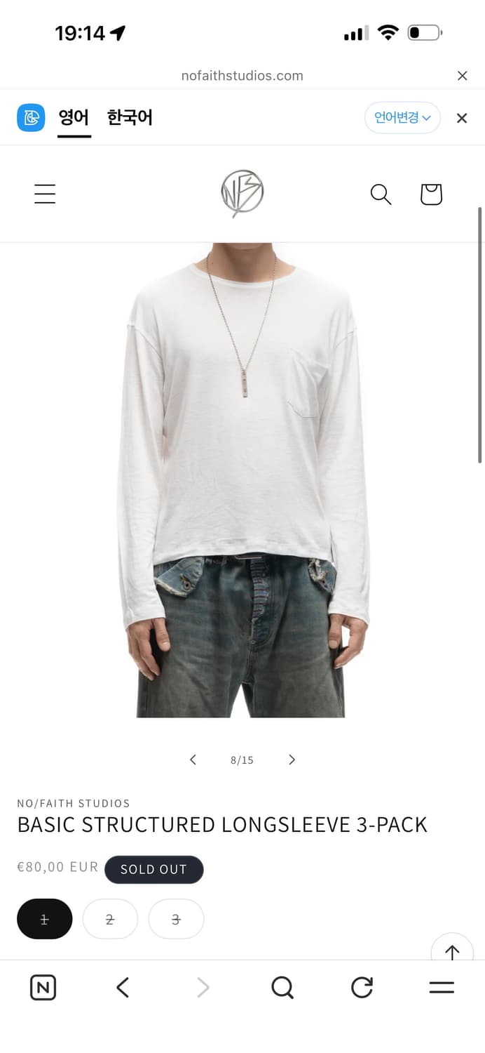 Nofaith studios basic longsleeve 상품이미지1