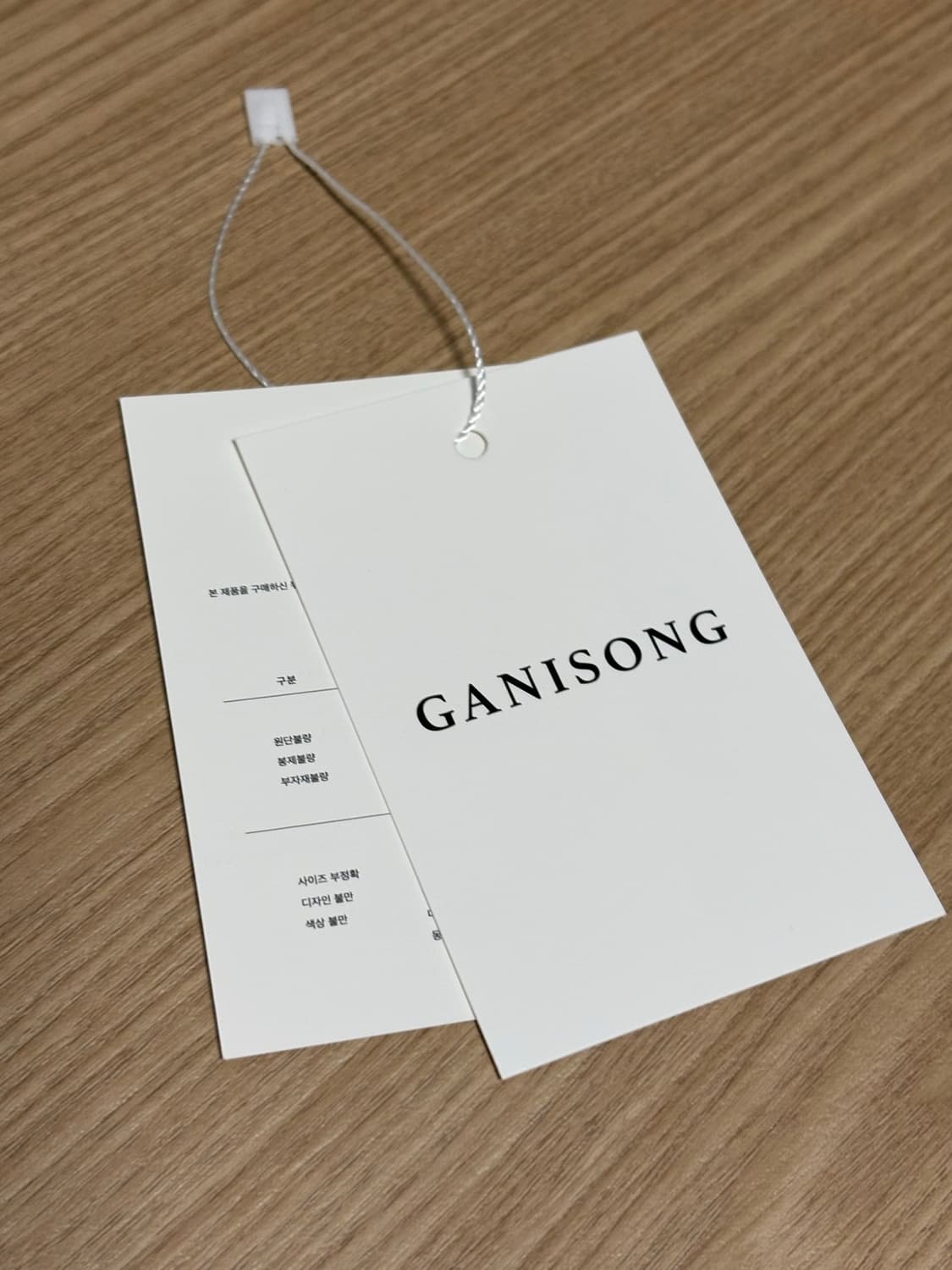 가니송 원피스 2부드레스 상품이미지6