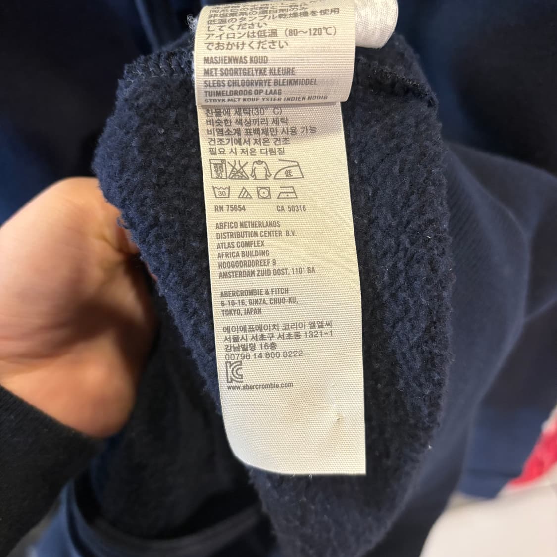 홀리스터 네이비 후드 집업 상품이미지6