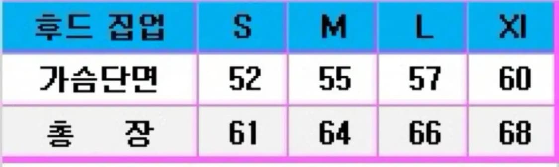 스투시 후드집업 새상품 정품 상품이미지4