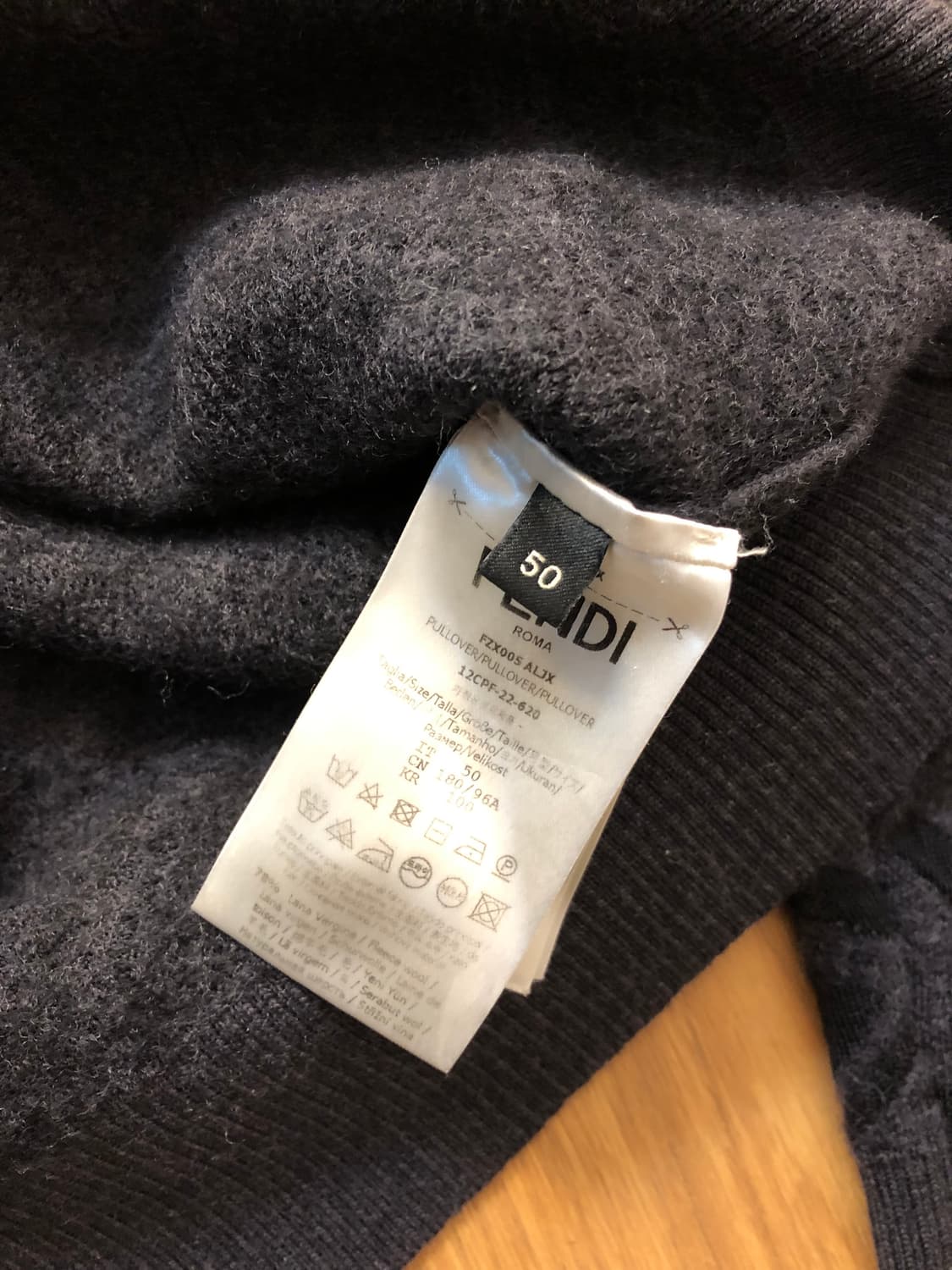 펜디 모노그램 주카 패턴 라운드넥 스웨터 상품이미지10