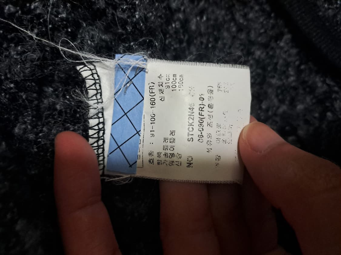 (드라이크리닉 완료)아크릴 숄 가디건 그레이 상품이미지2