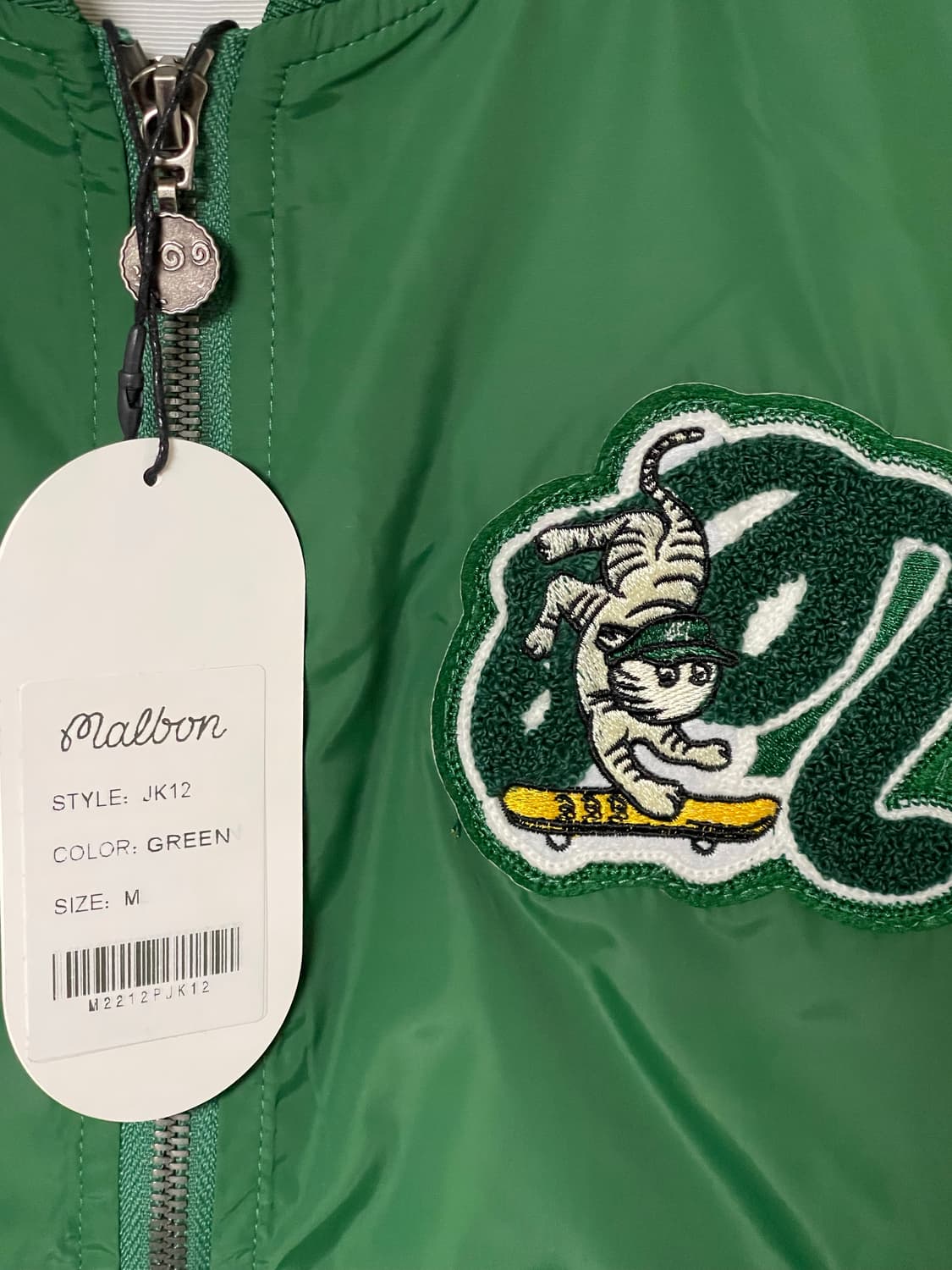 말본 그린 봄버 자켓 상품이미지2