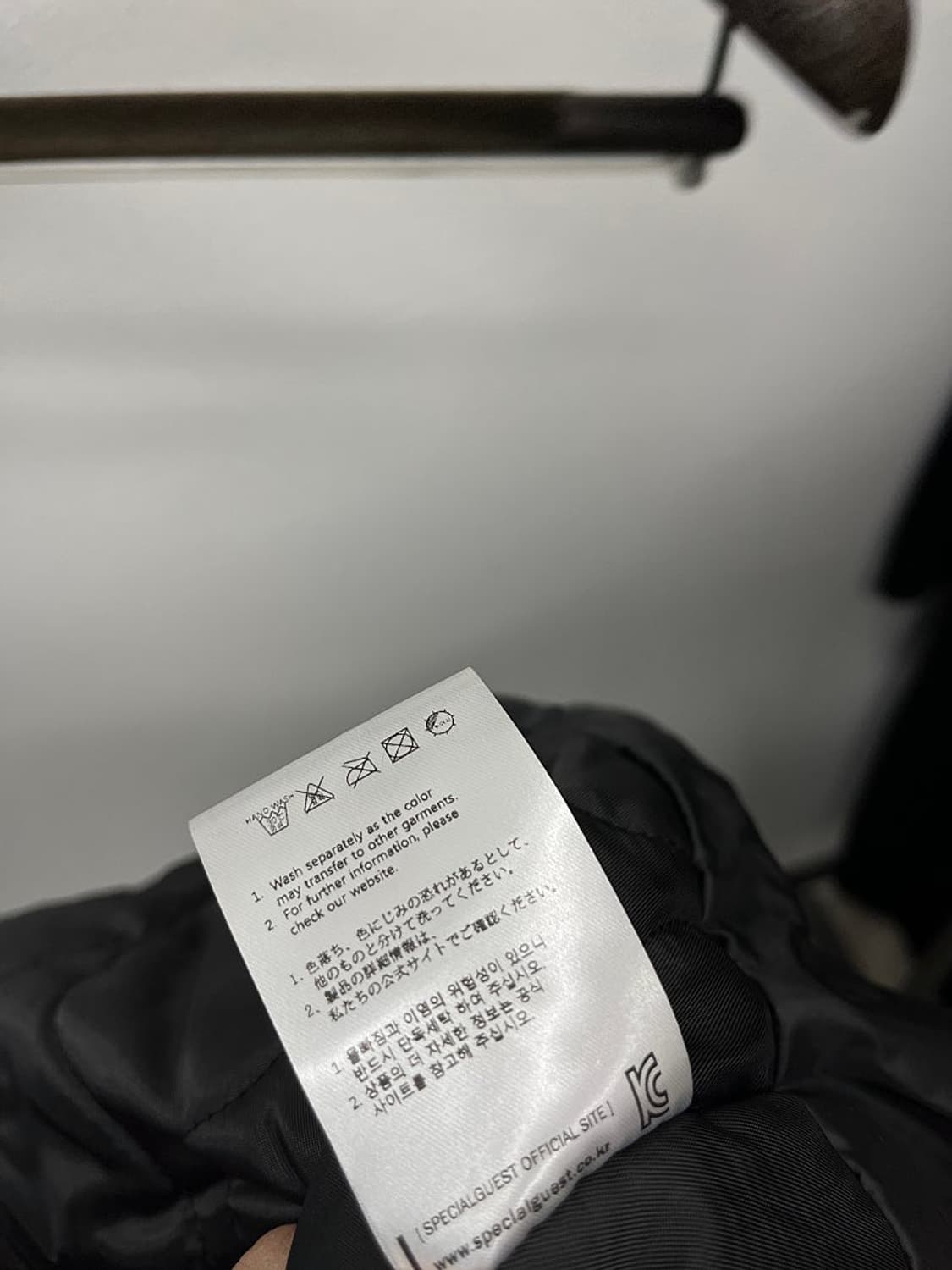 110) 스페셜게스트 보드자켓  상품이미지8