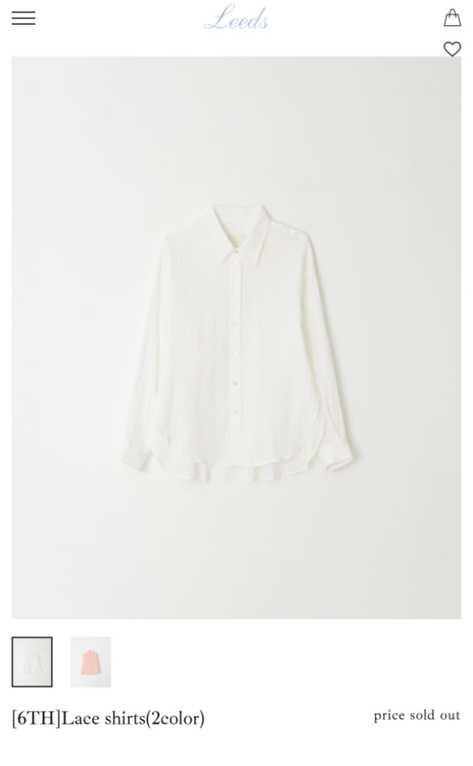 리즈더위시 레이스 셔츠 lace shirts 상품이미지1