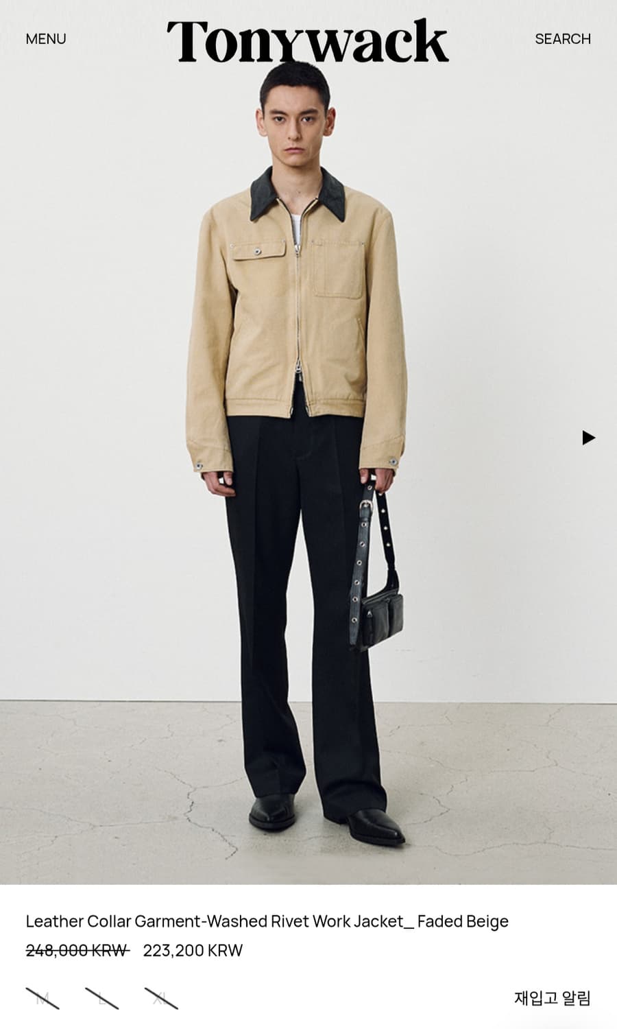 토니웩 워크자켓 베이지 상품이미지2