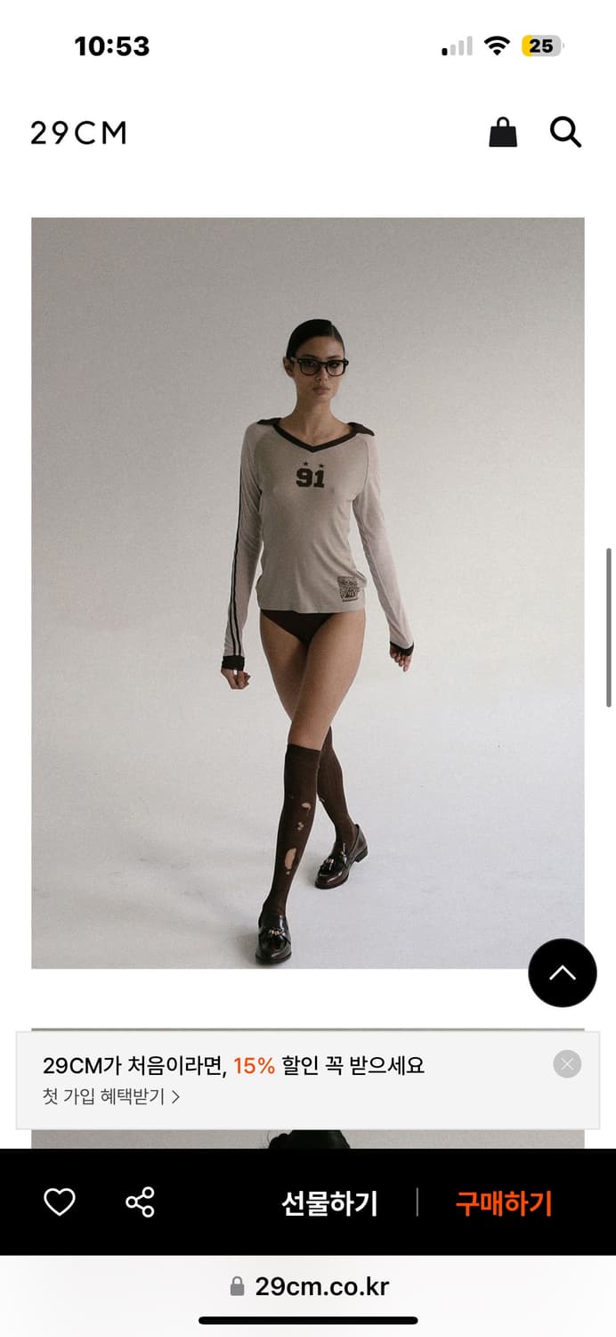 배드블러드 나쟈 져지 탑 샌드 M 상품이미지3