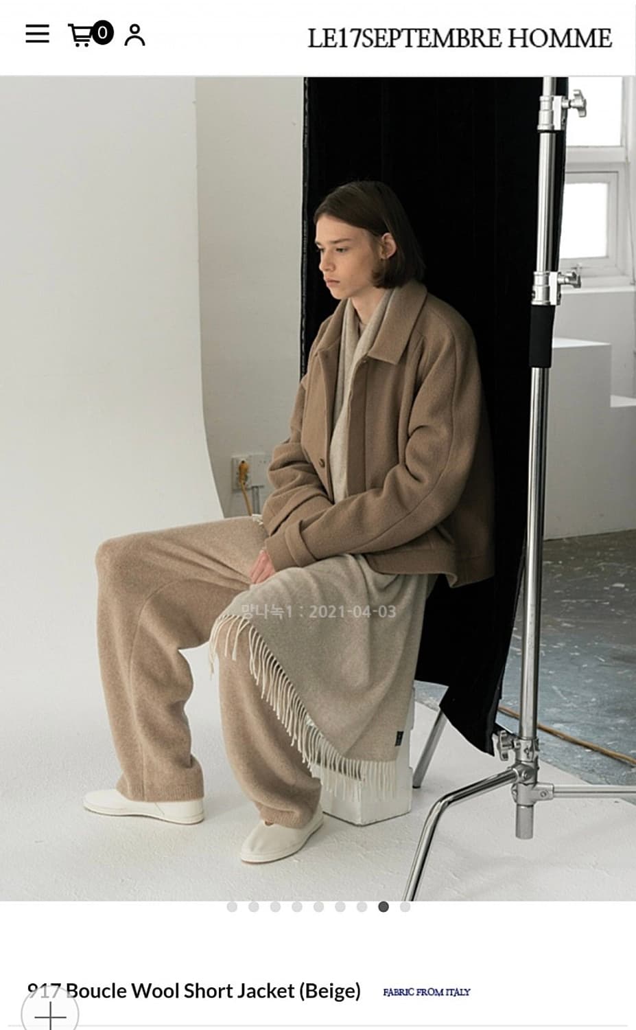 LE17셉템버옴므 부클 울 자켓 상품이미지2