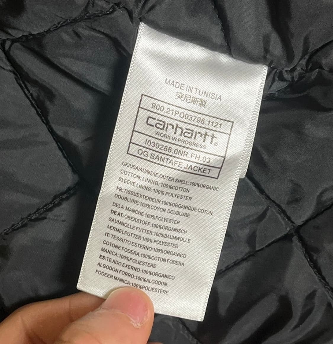 칼하트 데님 자켓 M 상품이미지2